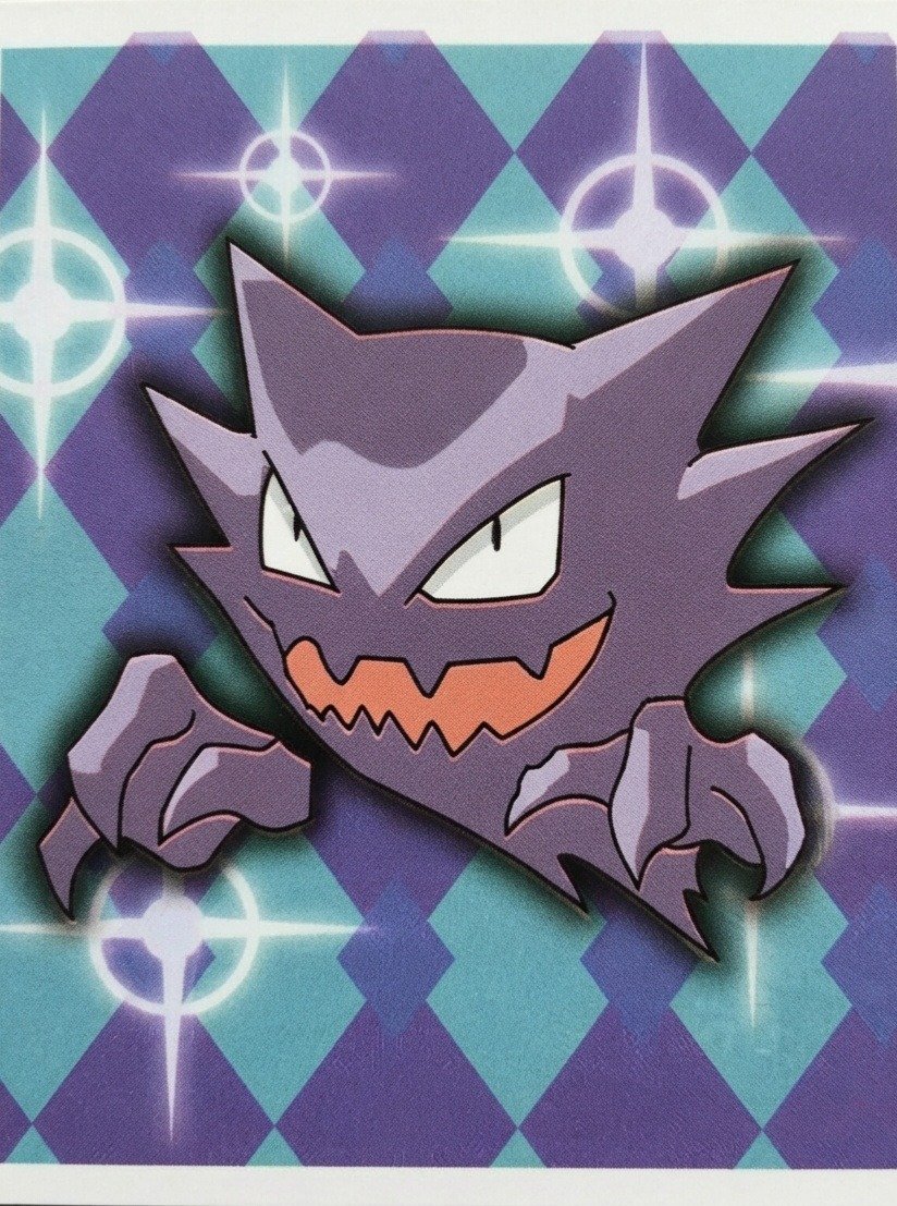 Numéro 186 - Autocollant Pokémon Merlin Collections Nintendo